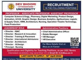 Dev Bhoomi Uttarakhand University