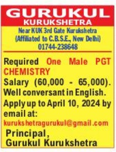 Gurukul Kurukshetra
