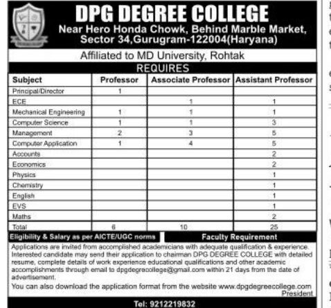 DPG Degree College Gurugram