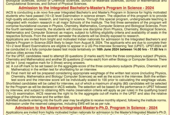 Indian Association for the Cultivation of Science