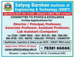Satyug Darshan Institute of Engineering And Technology(SDIET)