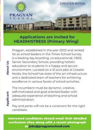 Pragyan School Greater Noida