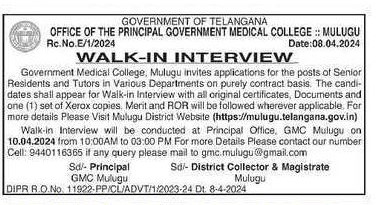 Government Medical College,Mulugu