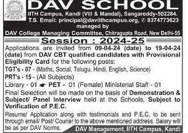 DAV SCHOOL