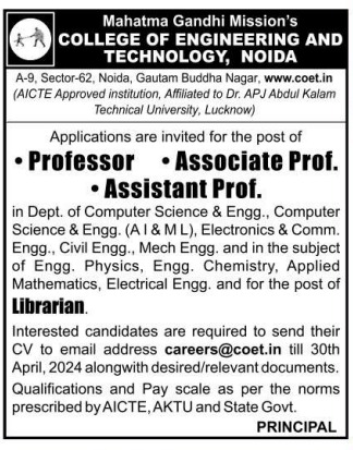 Mahatma Gandhi Mission's College Of Engineering And Technology