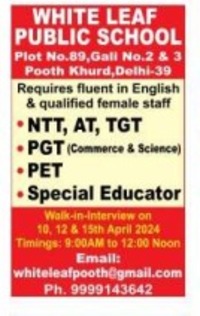 White Leaf Public School Delhi