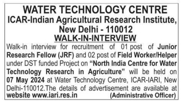 Water Technology Centre ICAR