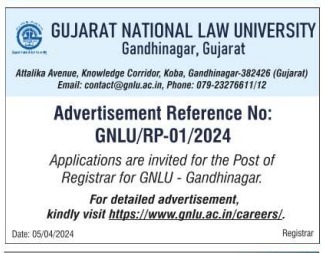 Gujarat National Law University Gandhinagar