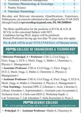 RPS Group of Colleges