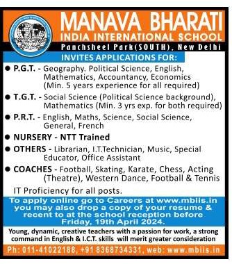 Manava Bharati India International School