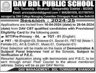 DAV BDL Public School