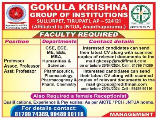 Gokula Krishna Group of Institutions
