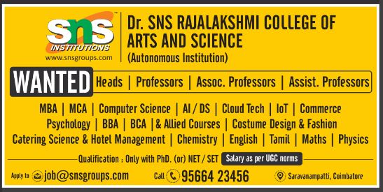 Dr.SNS Rajalakshmi College Of Arts & Science
