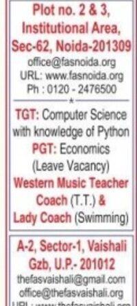 Fr. AGNEL SCHOOLS