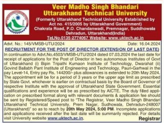 Veer Madho Singh Bhandari Uttarakhand Technical University