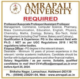 Amrapali University Haldwani