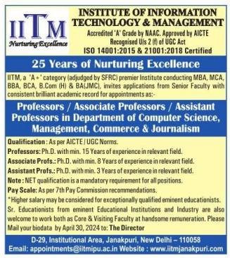 IITM Janakpuri