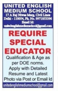 United English Medium School