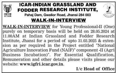 ICAR-The Indian Grassland and Fodder Research Institute