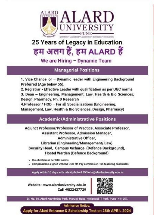 Alard University Requires Teaching & Non-Teaching Faculty - Facultytub