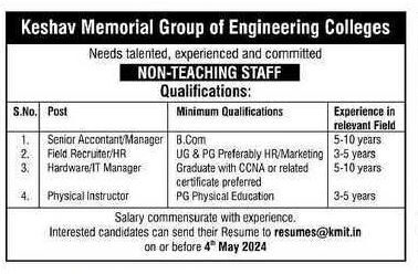 Keshav Memorial Group of Engineering Colleges
