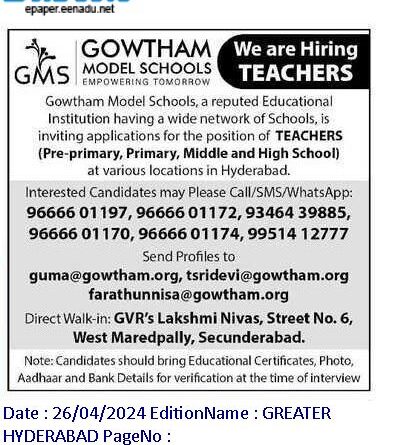 Gowtham Model Schools Hyderabad