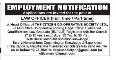 The Citizen Co Operative Society Ltd