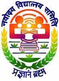 Navodaya Vidyalayas