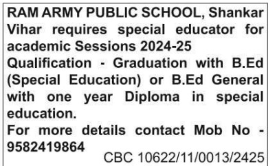 Ram Army Public School