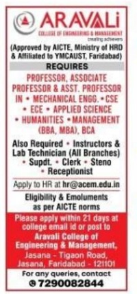 Aravali College of Engineering & Management, Faridabad Requires Teaching Faculty