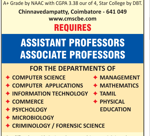 CMS College of Science and Commerce