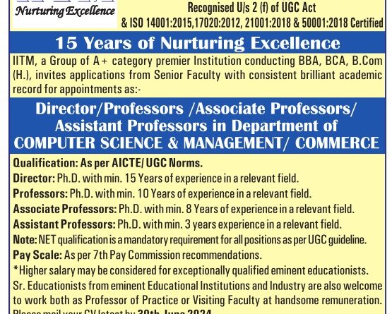 IITM Janakpuri
