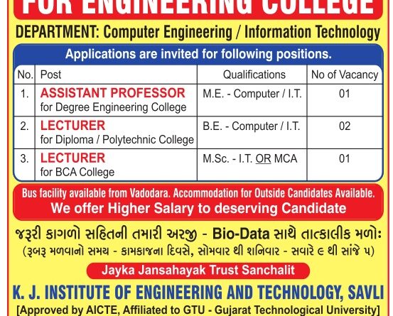 K.J. Institute Of Engineering & Technology