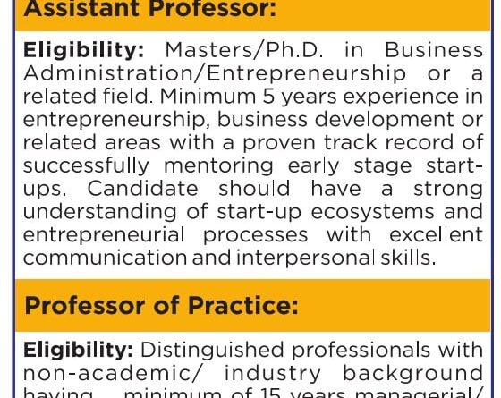 NITTE - Justice KS Hegde Institute of Management