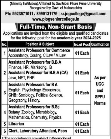 P. Jog College of Science and Commerce