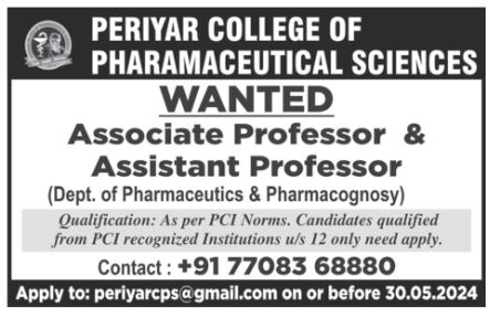 Periyar College of Pharmaceutical Science