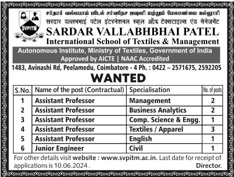 Sardar Vallabhbhai Patel International School of Textiles and Management