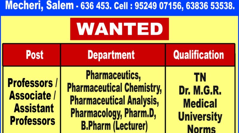 The Kaavery Pharmacy College