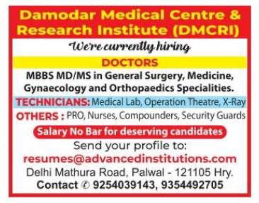 Damodar Medical Centre & Research Institute