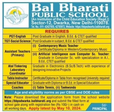 Bal Bharati Public School