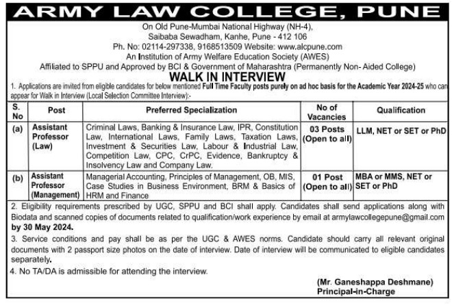Army Law College Pune