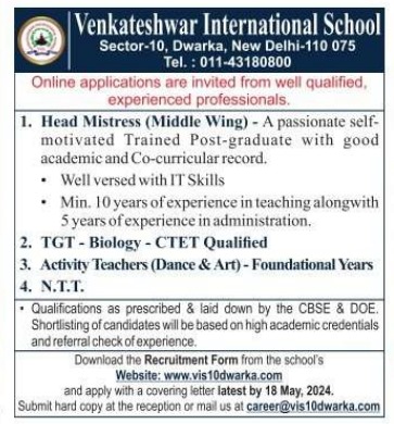 Venkateshwar International School
