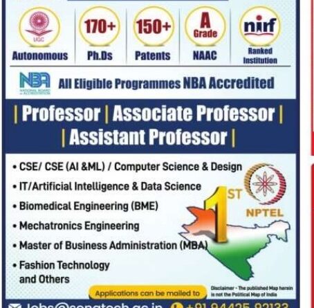 Sona College of Technology