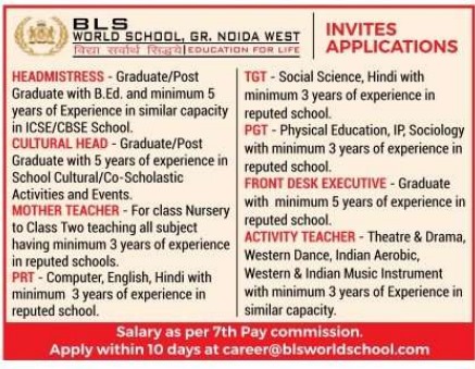 BLS World School