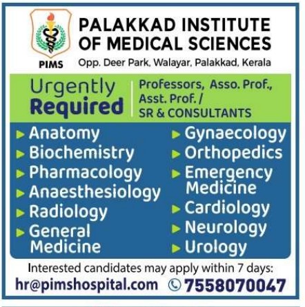 Palakkad Institute of Medical Science