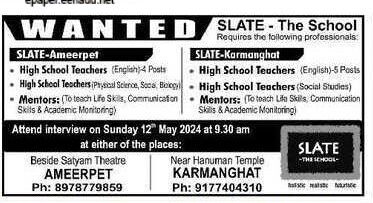SLATE - The School Hyderabad