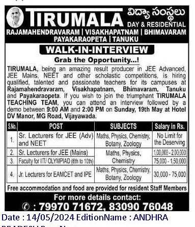 Tirumala Day & Residential Institutions