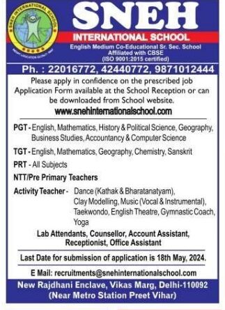 SNEH International School - Delhi