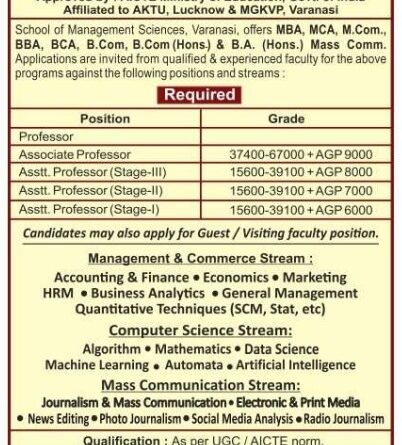 School Of Management Sciences