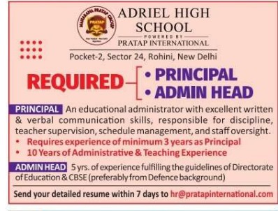 Adriel High School by Pratap International